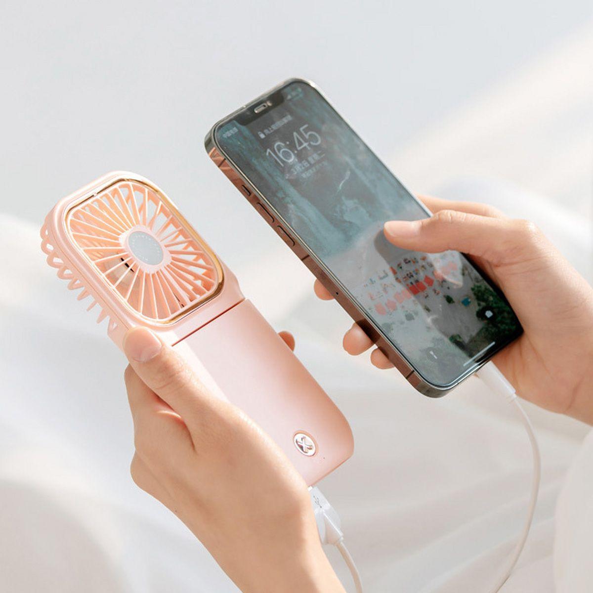 摺疊式電風扇