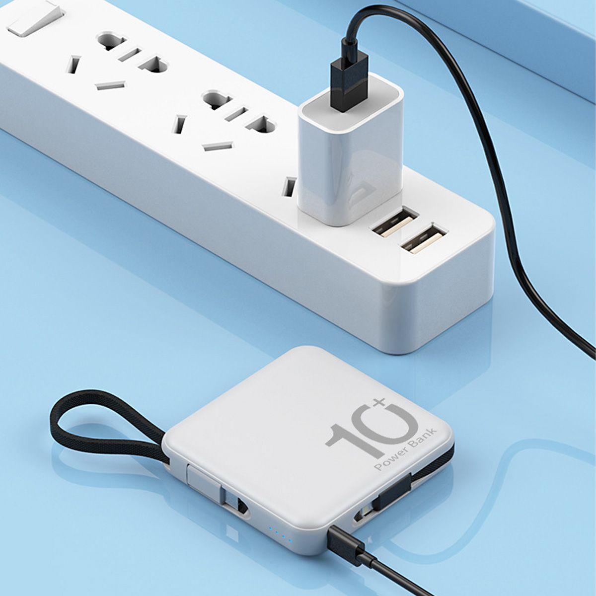 自帶線迷你行動電源
