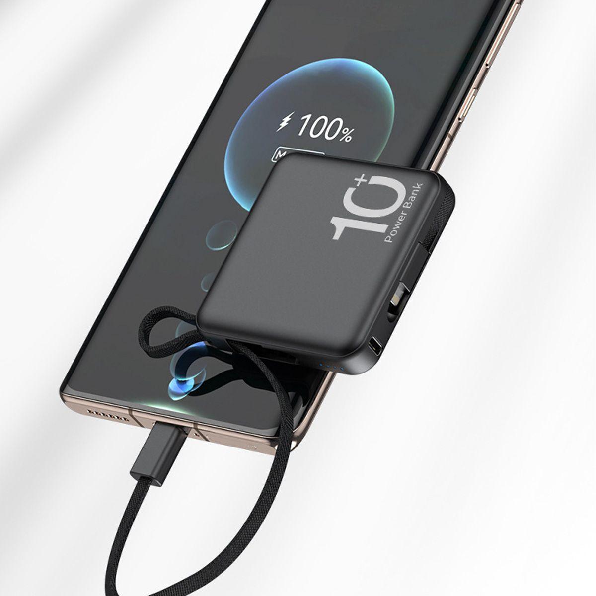 自帶線迷你行動電源