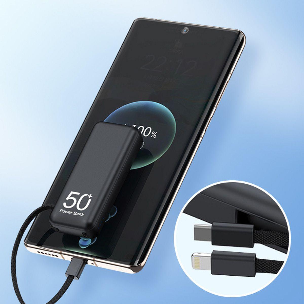 自帶線迷你行動電源