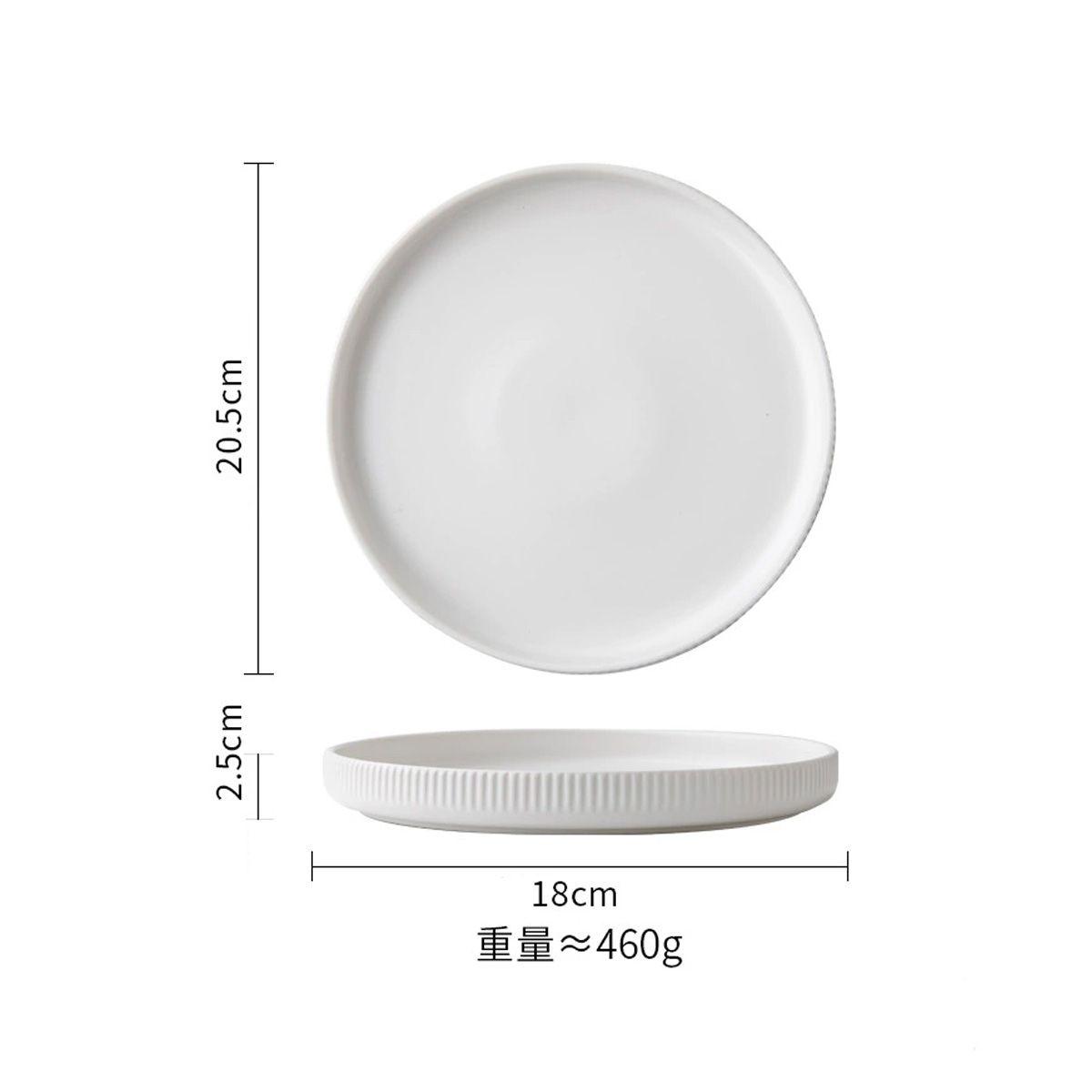 條紋圓形陶瓷碟