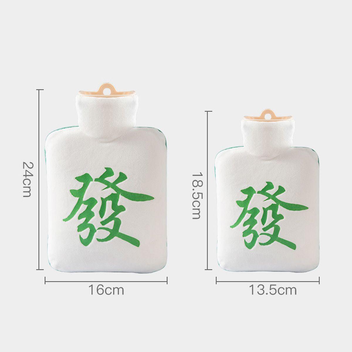 毛绒暖水袋