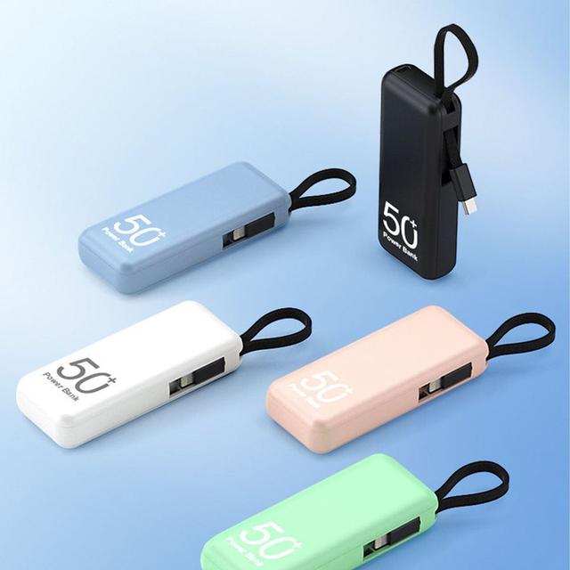 自帶線迷你行動電源