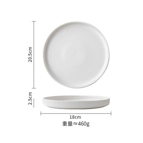 條紋圓形陶瓷碟
